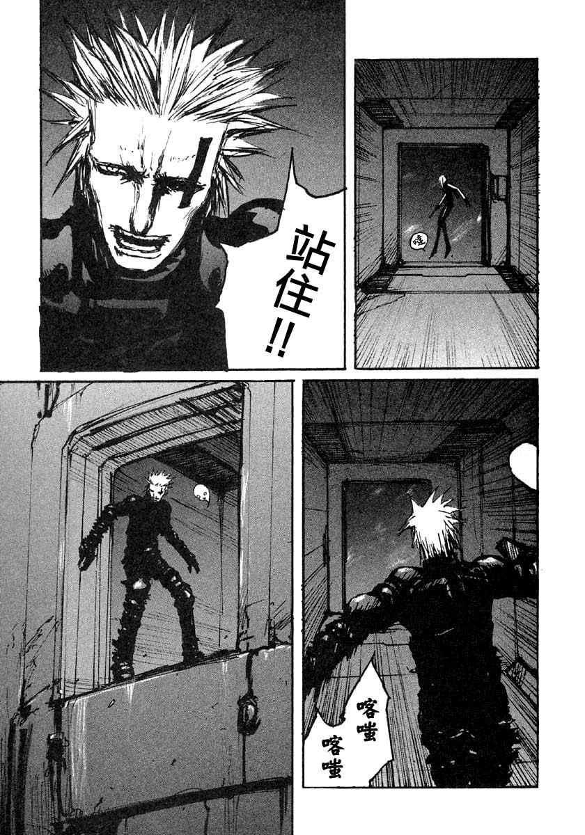 第7卷123