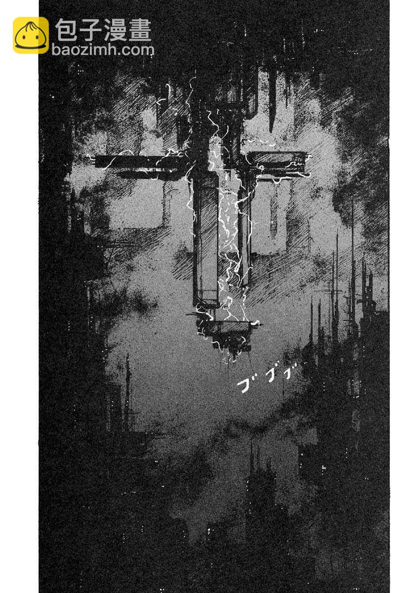 第7卷132