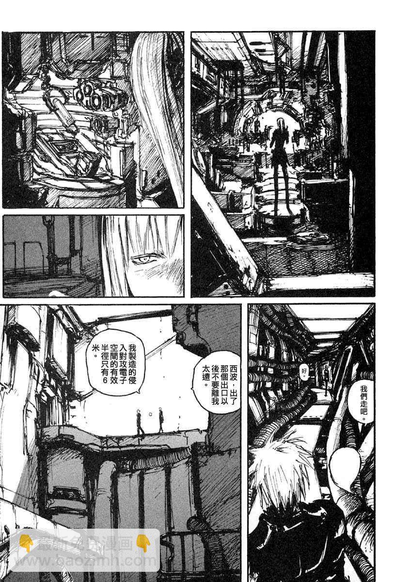 第7卷189