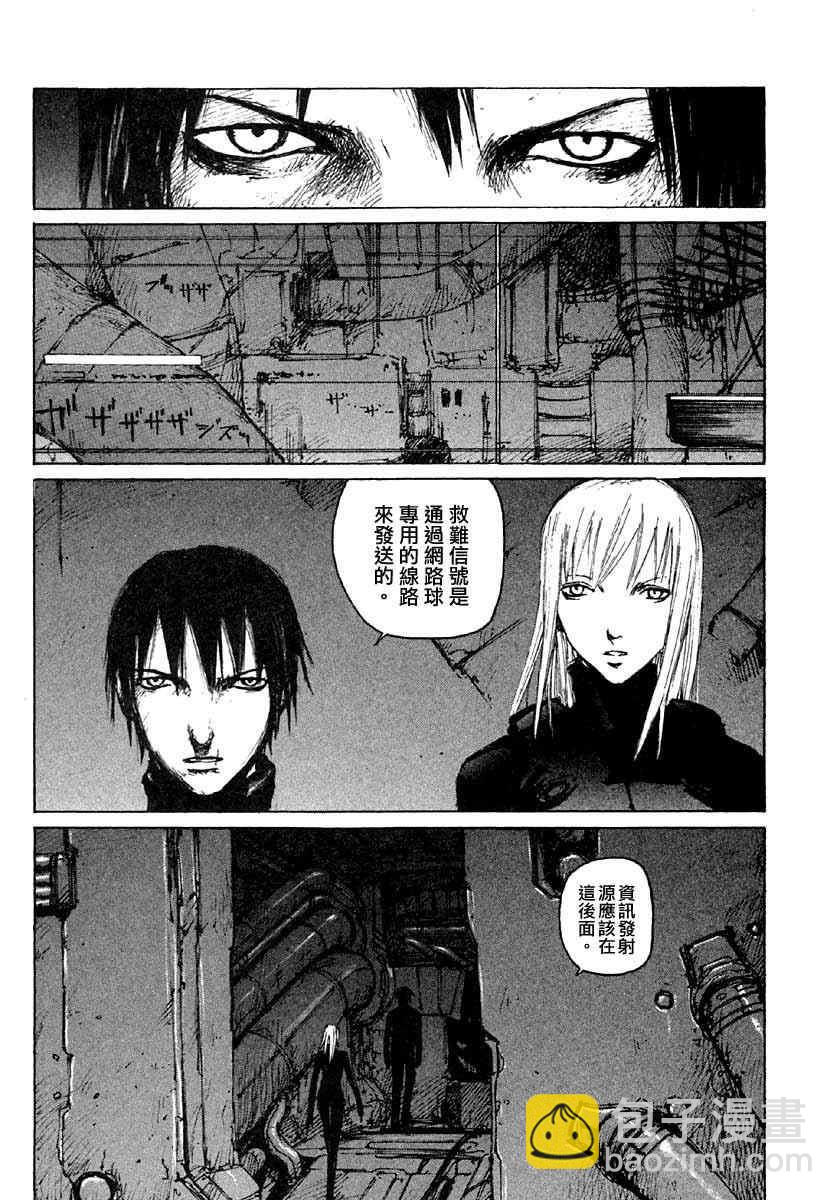 第7卷22