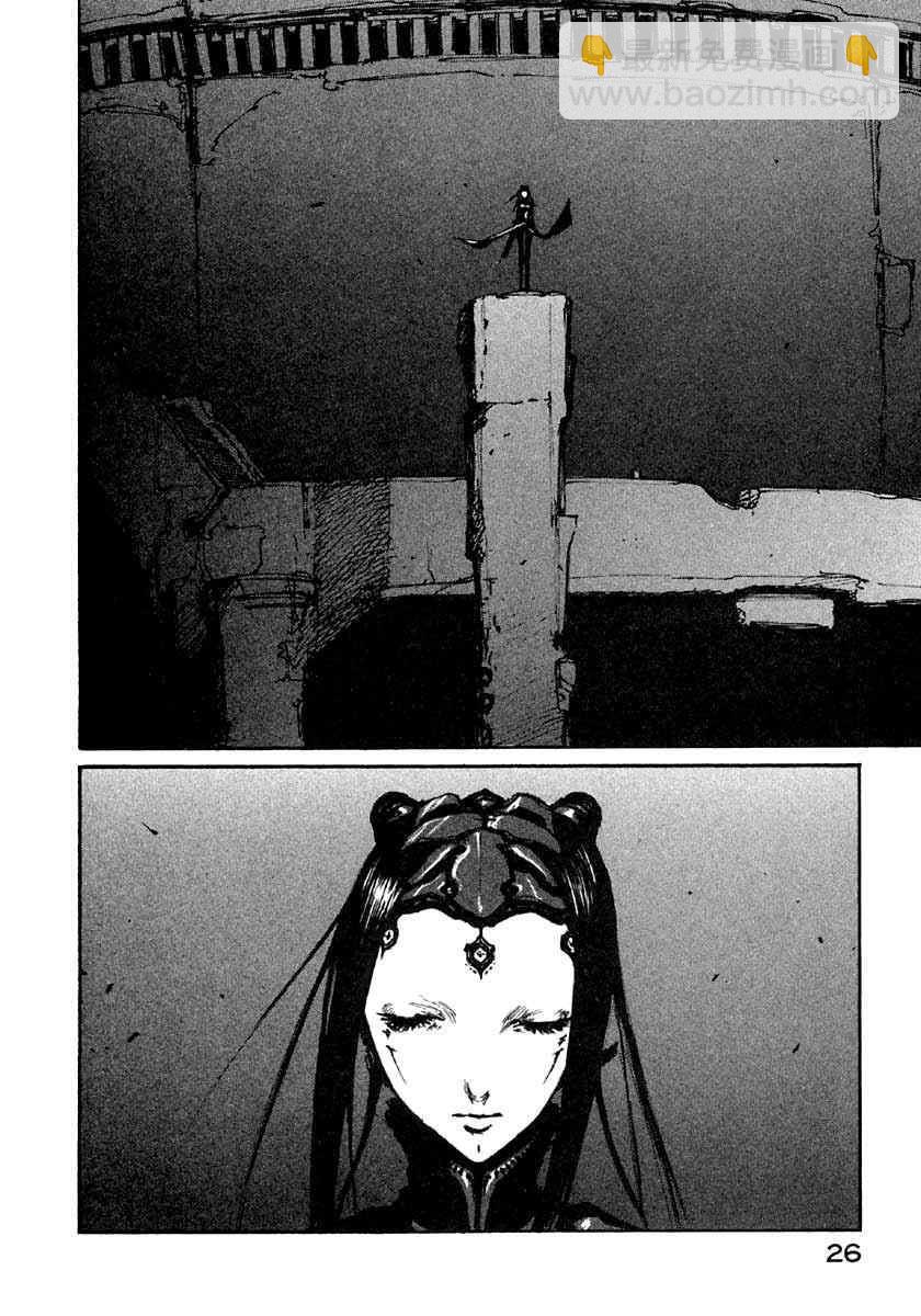 第7卷24