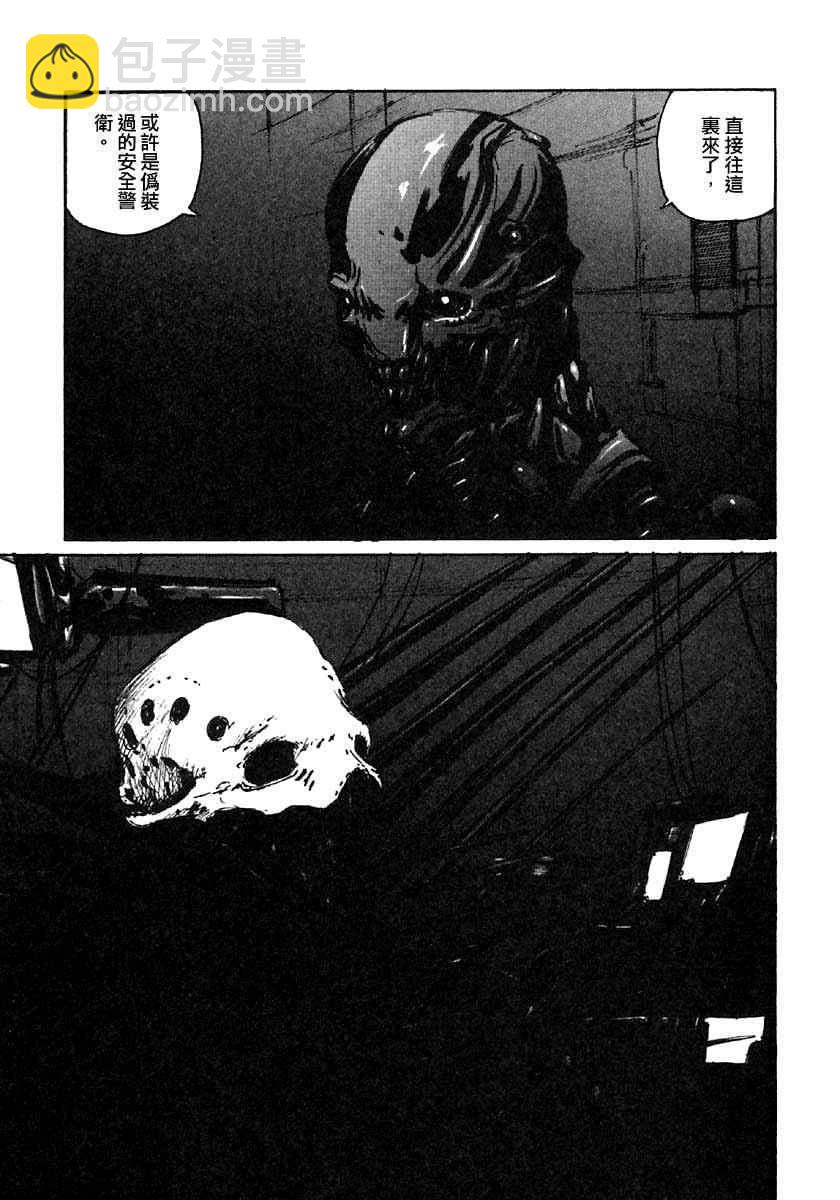 第7卷27
