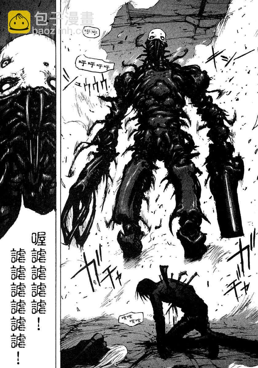 第7卷37