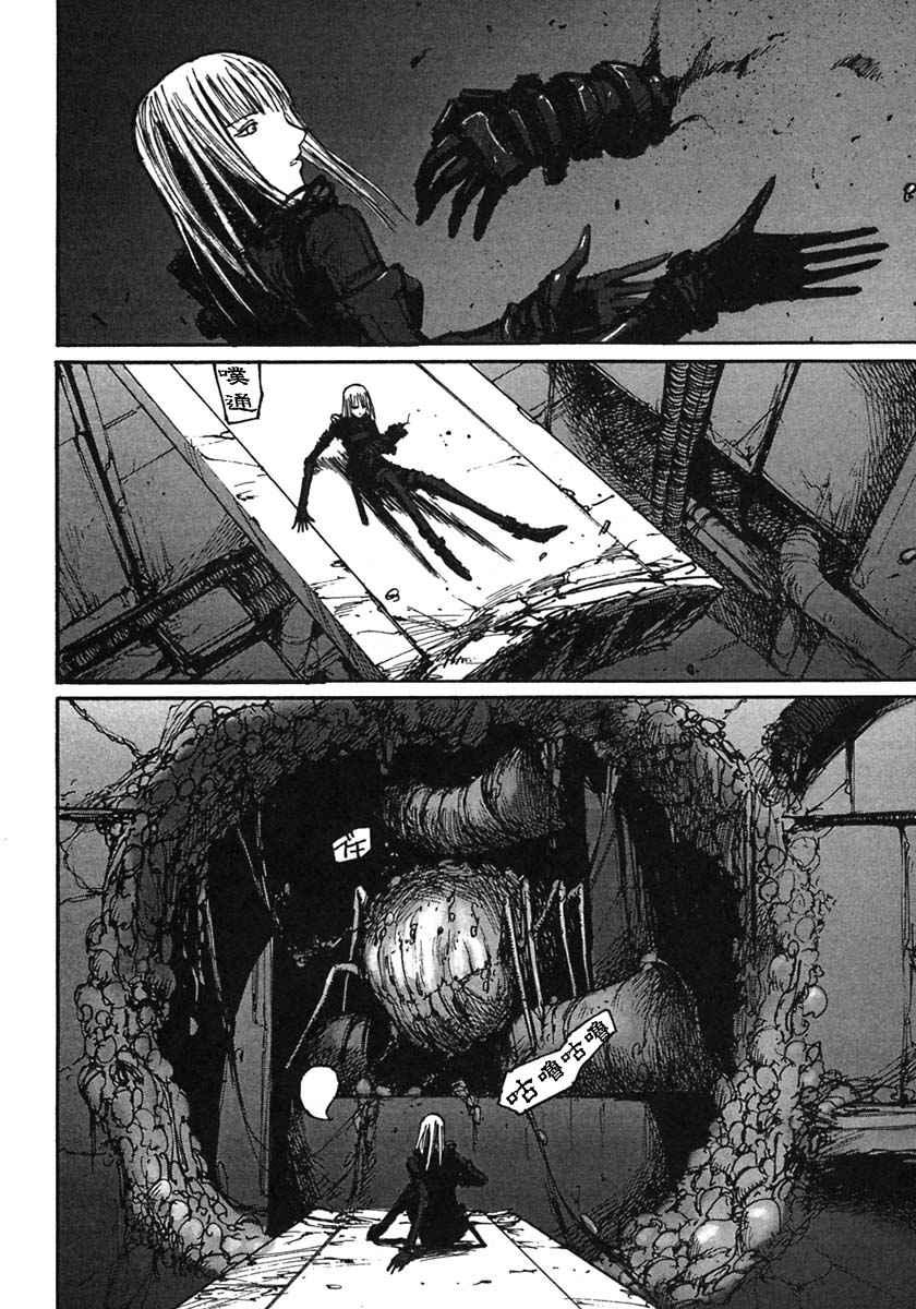 第8卷107