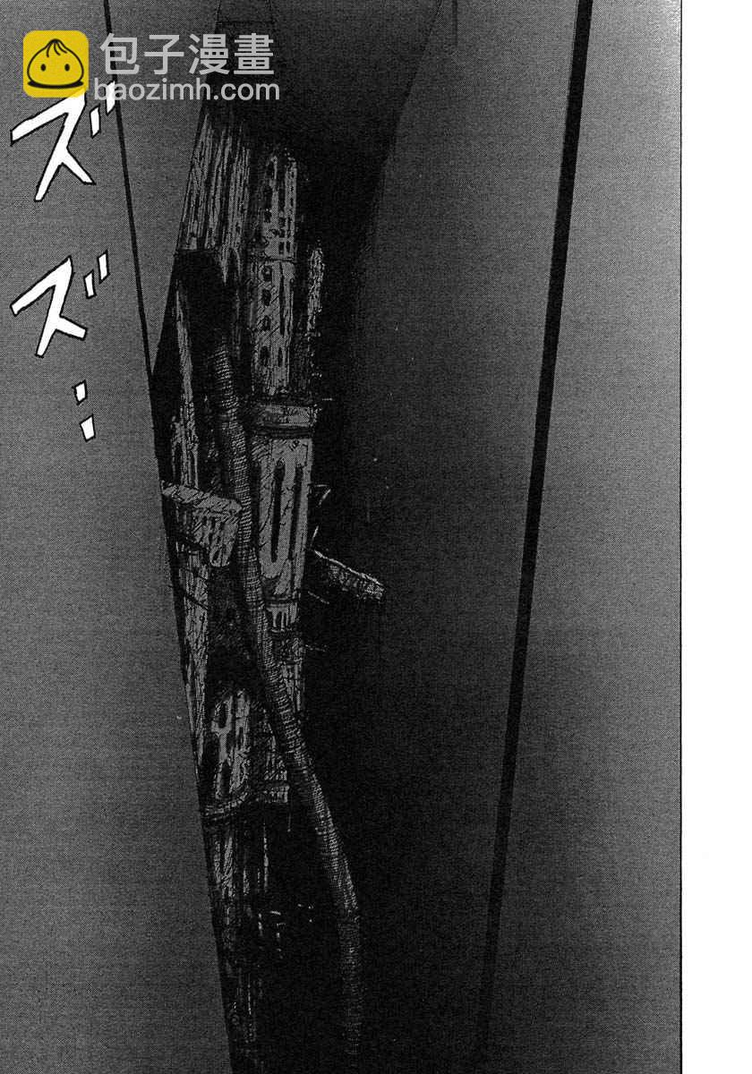 第8卷13