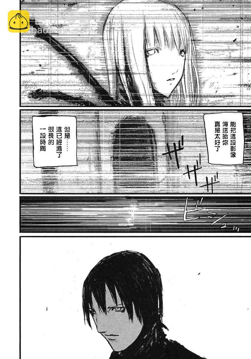 第9卷134