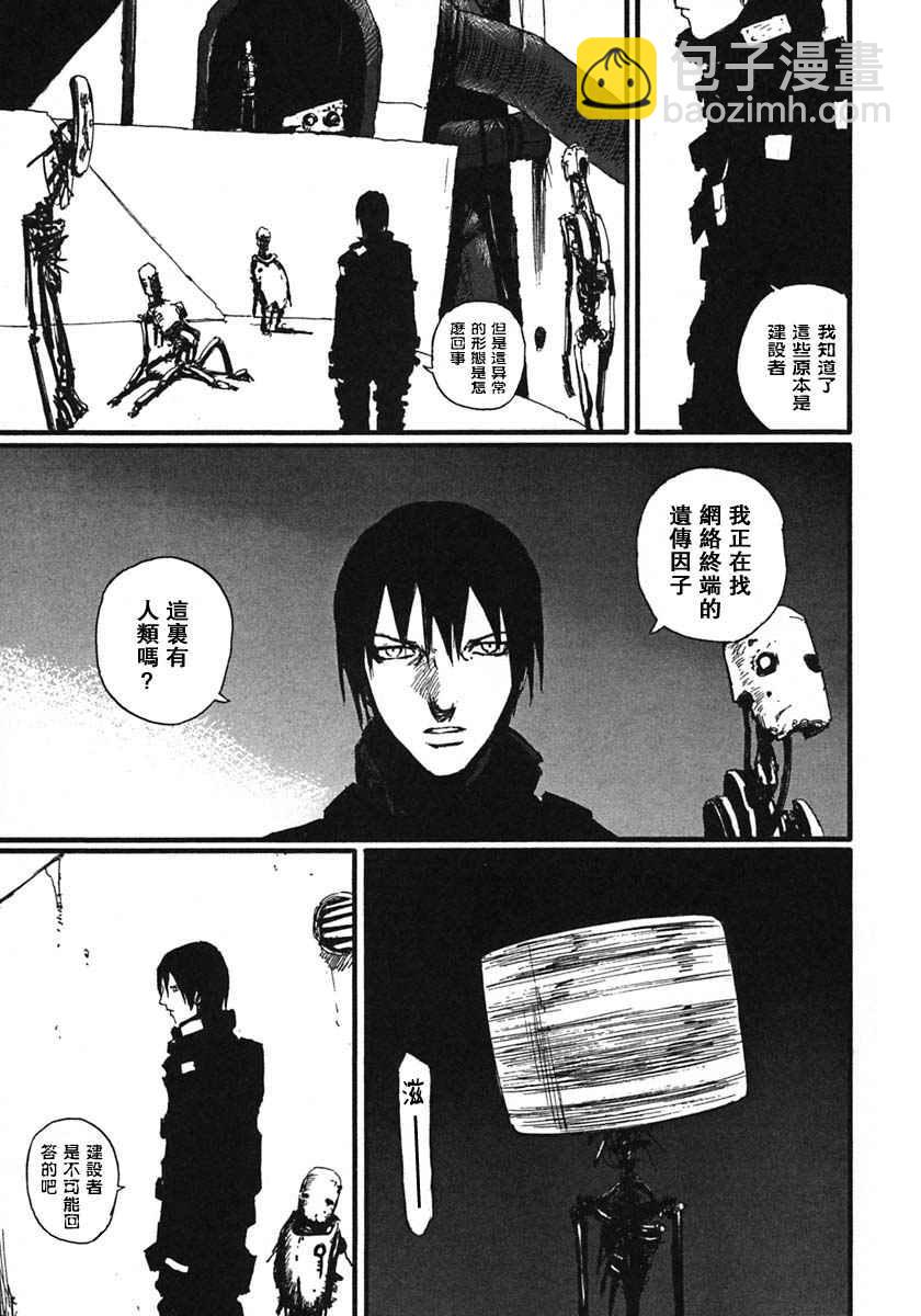 第9卷166