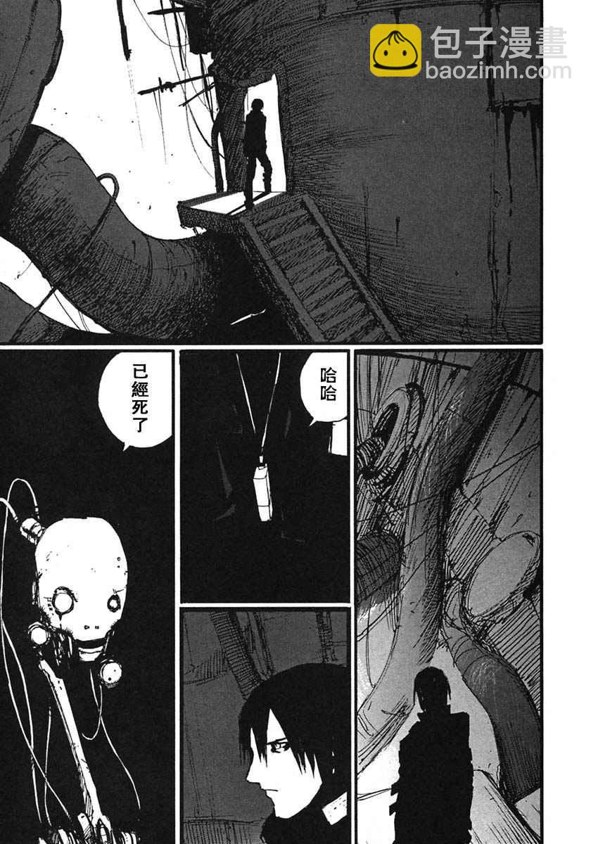 第9卷168