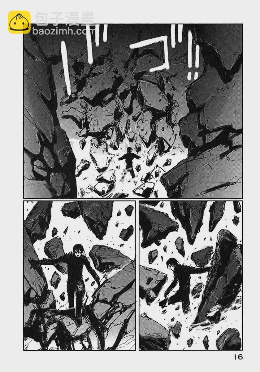 第9卷17
