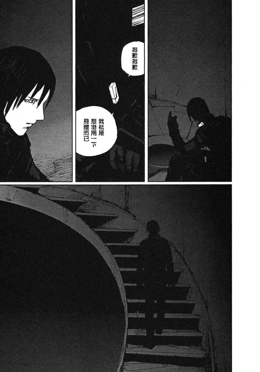 第9卷180