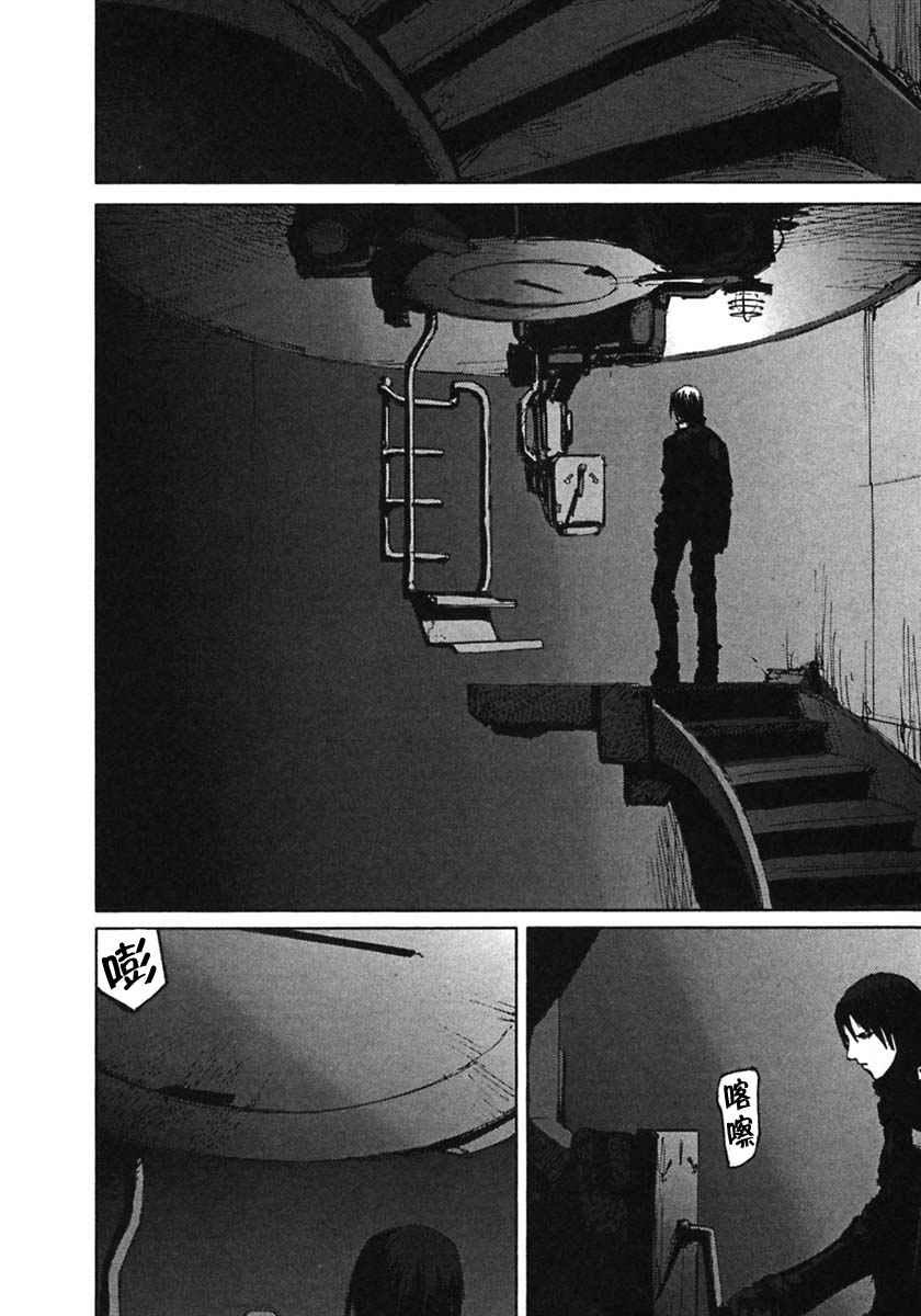 第9卷181