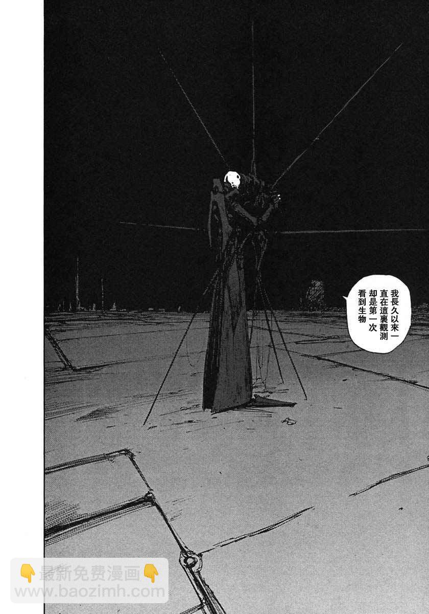 第9卷190