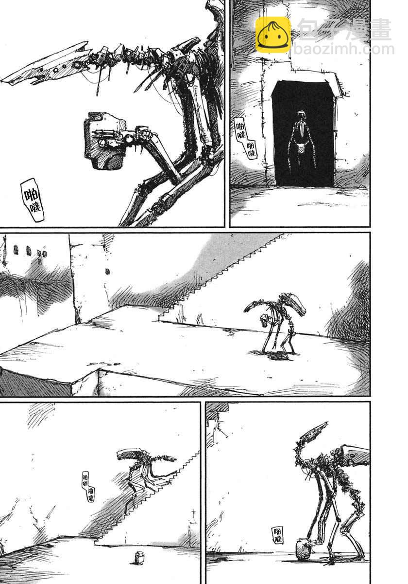 第9卷46