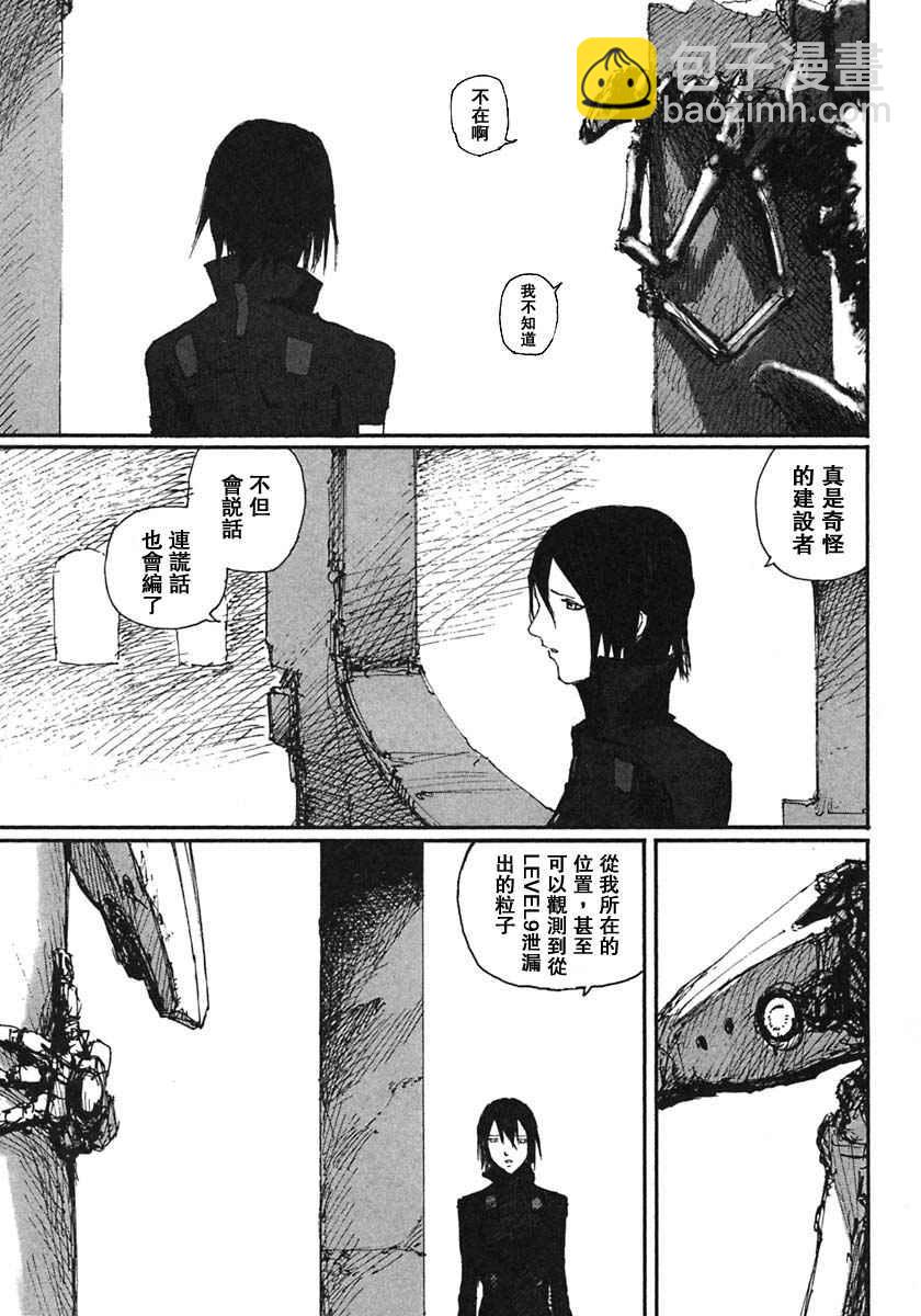 第9卷64