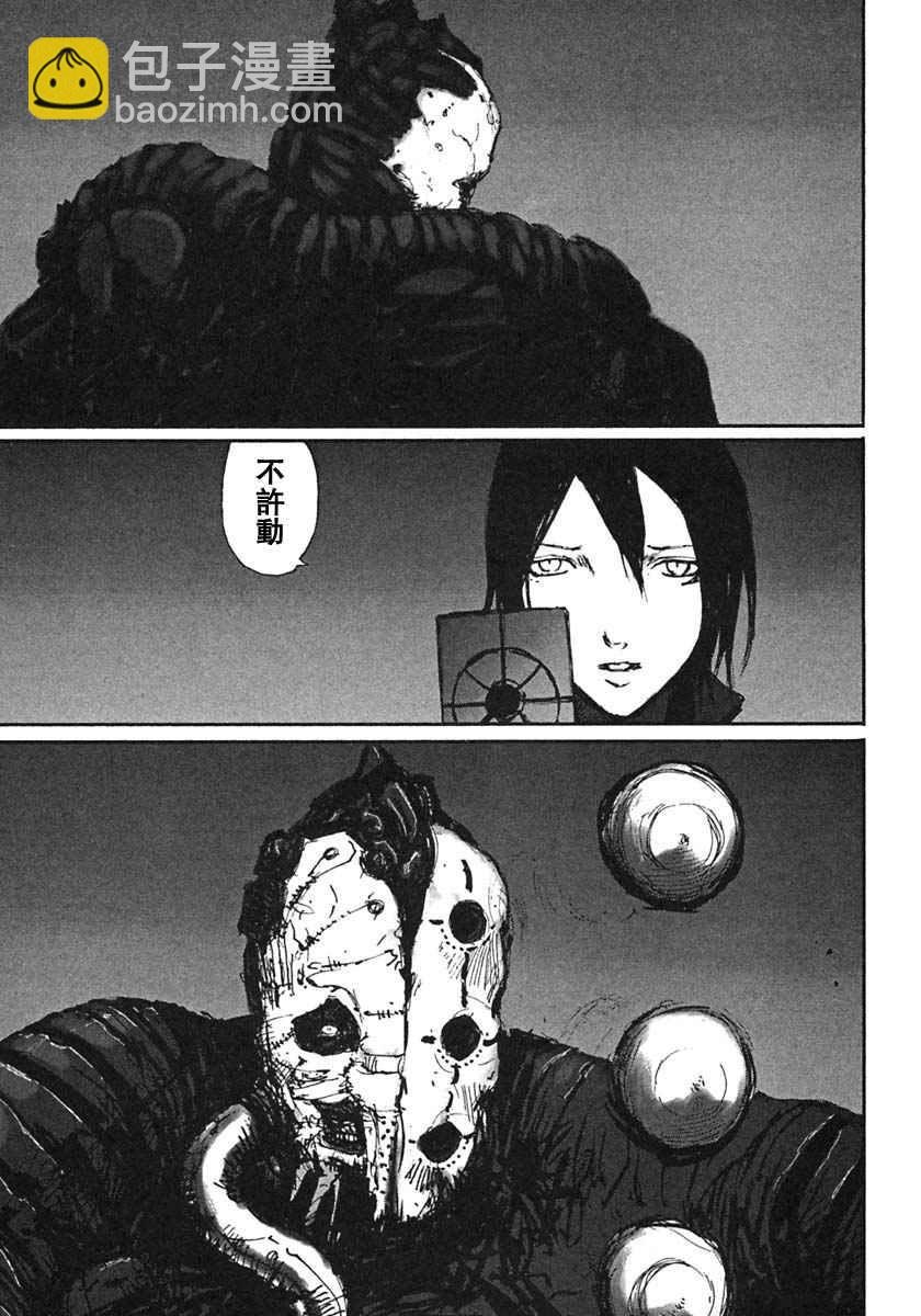 第9卷71