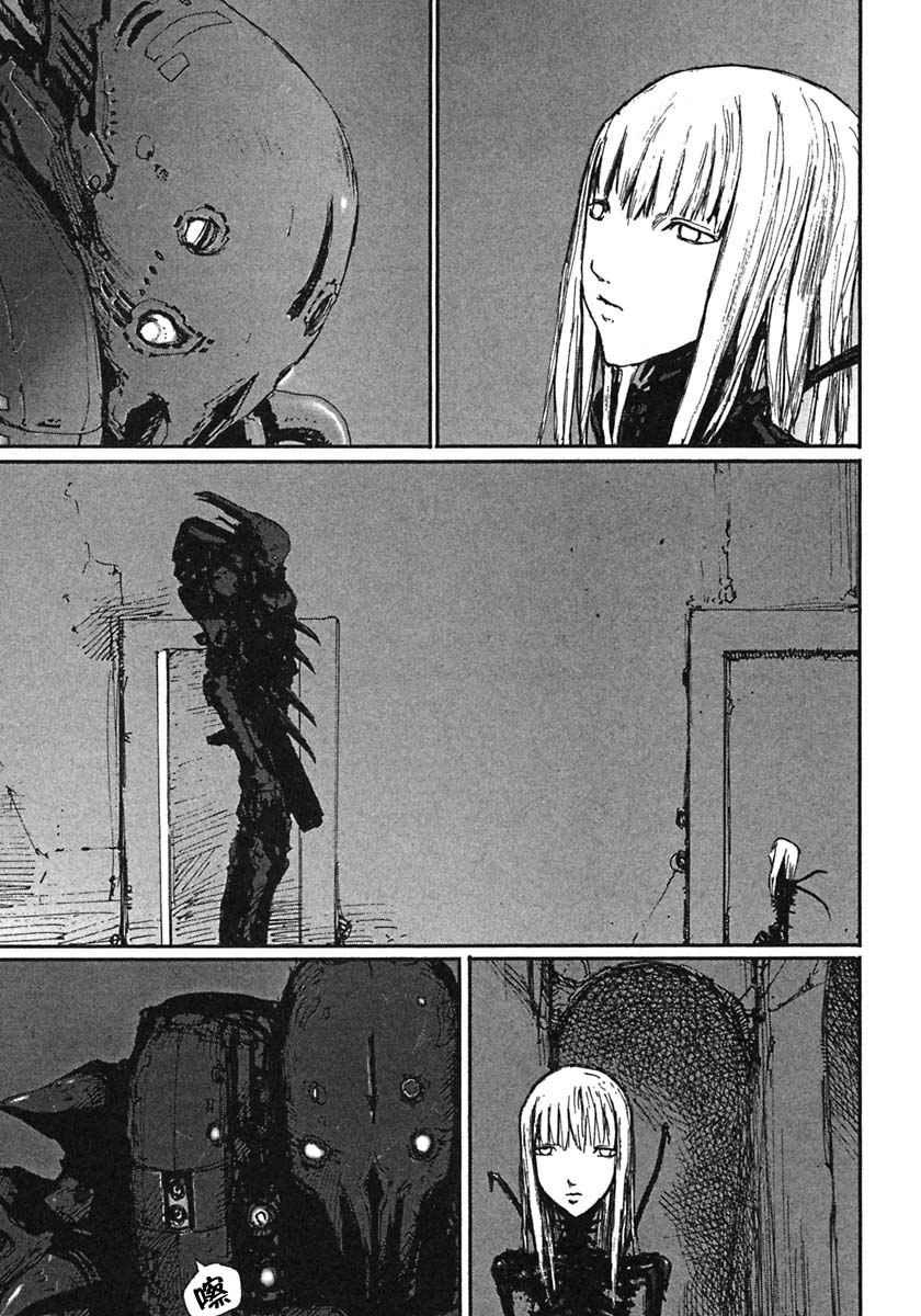 第9卷85