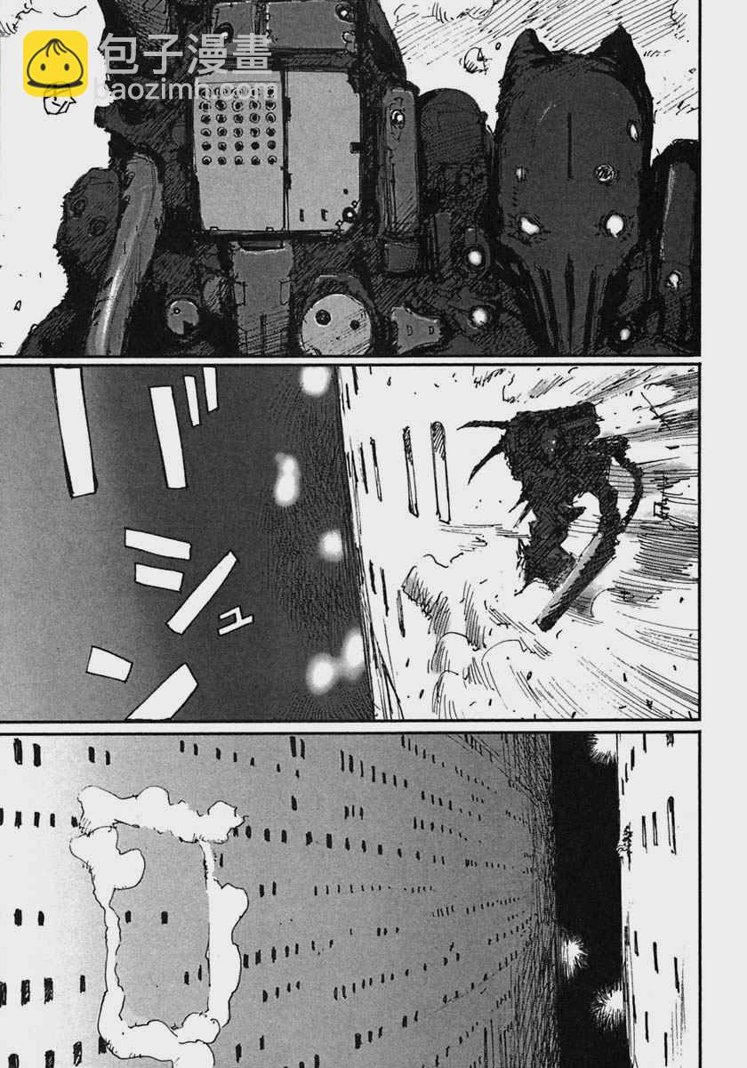 第9卷95