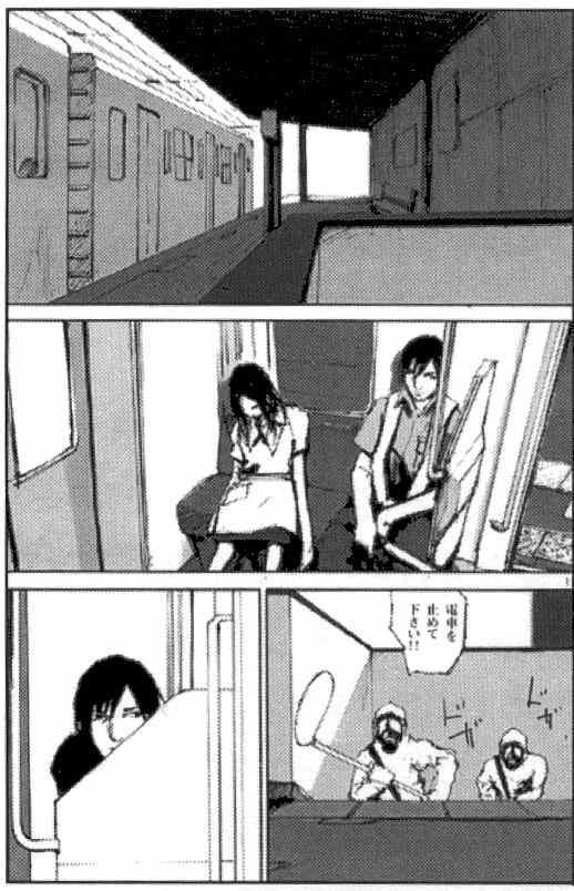 blame 贰瓶勉画集152