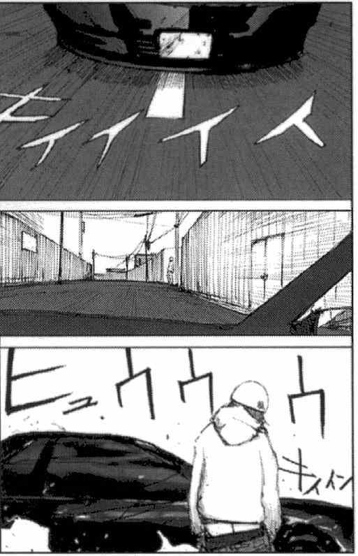 blame 贰瓶勉画集177