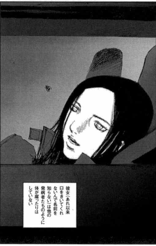 blame 贰瓶勉画集185