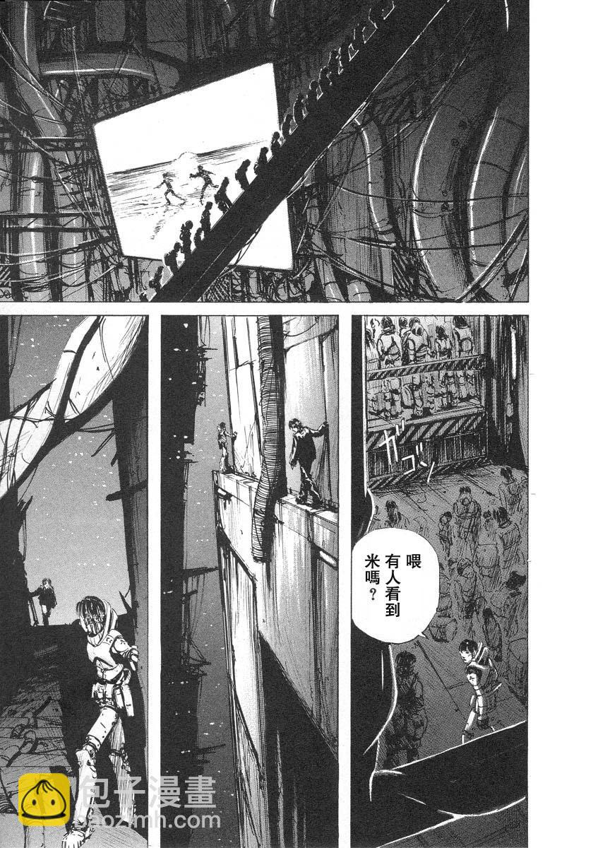 第3话22