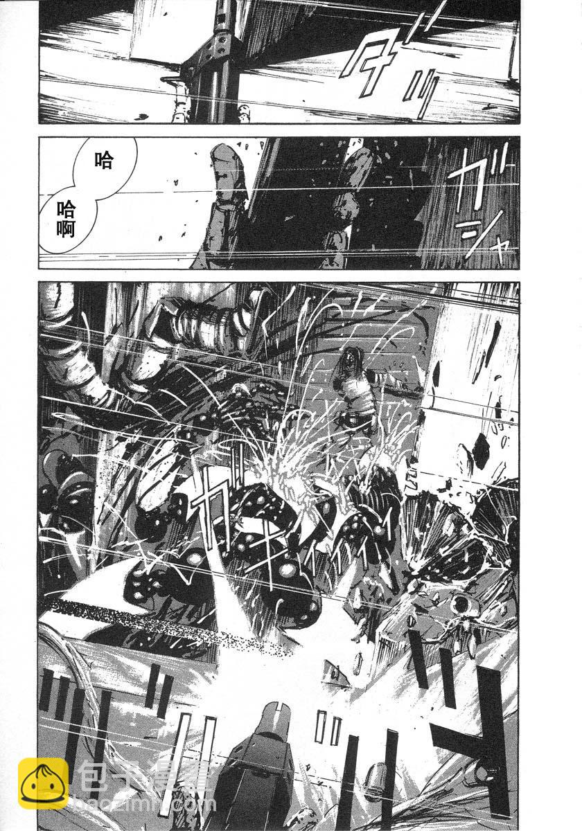 第5话12