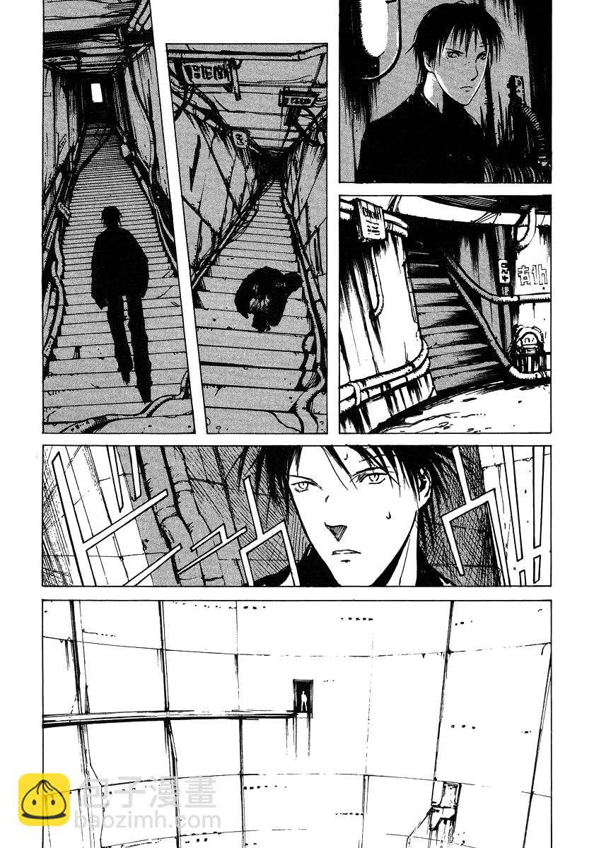 第9话14