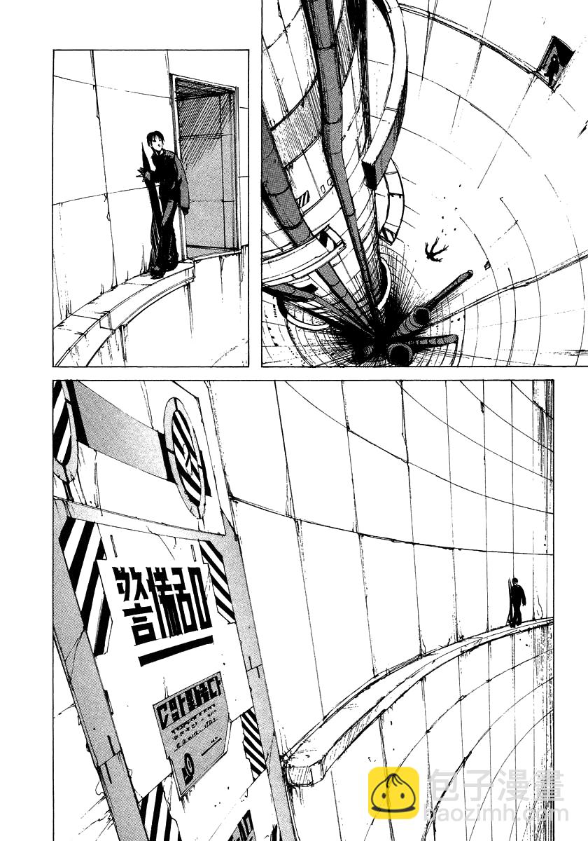 第9话18