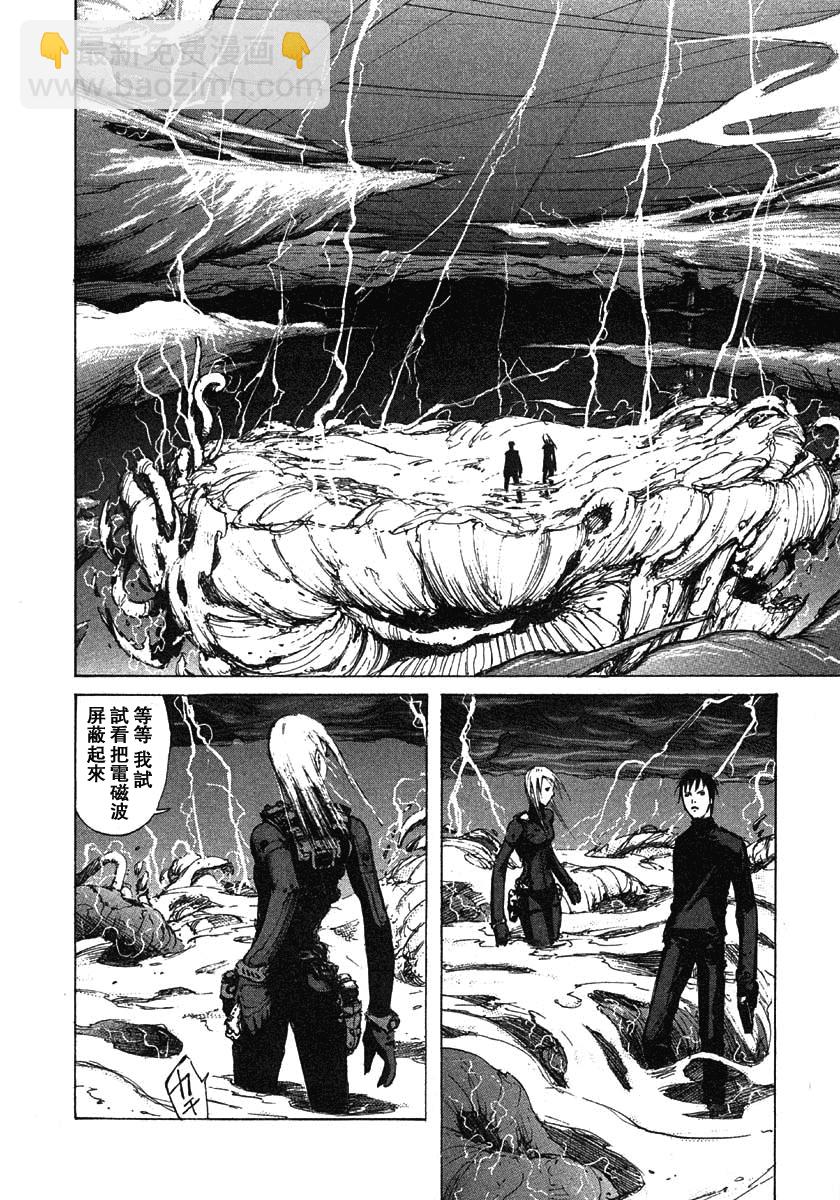 第11话13