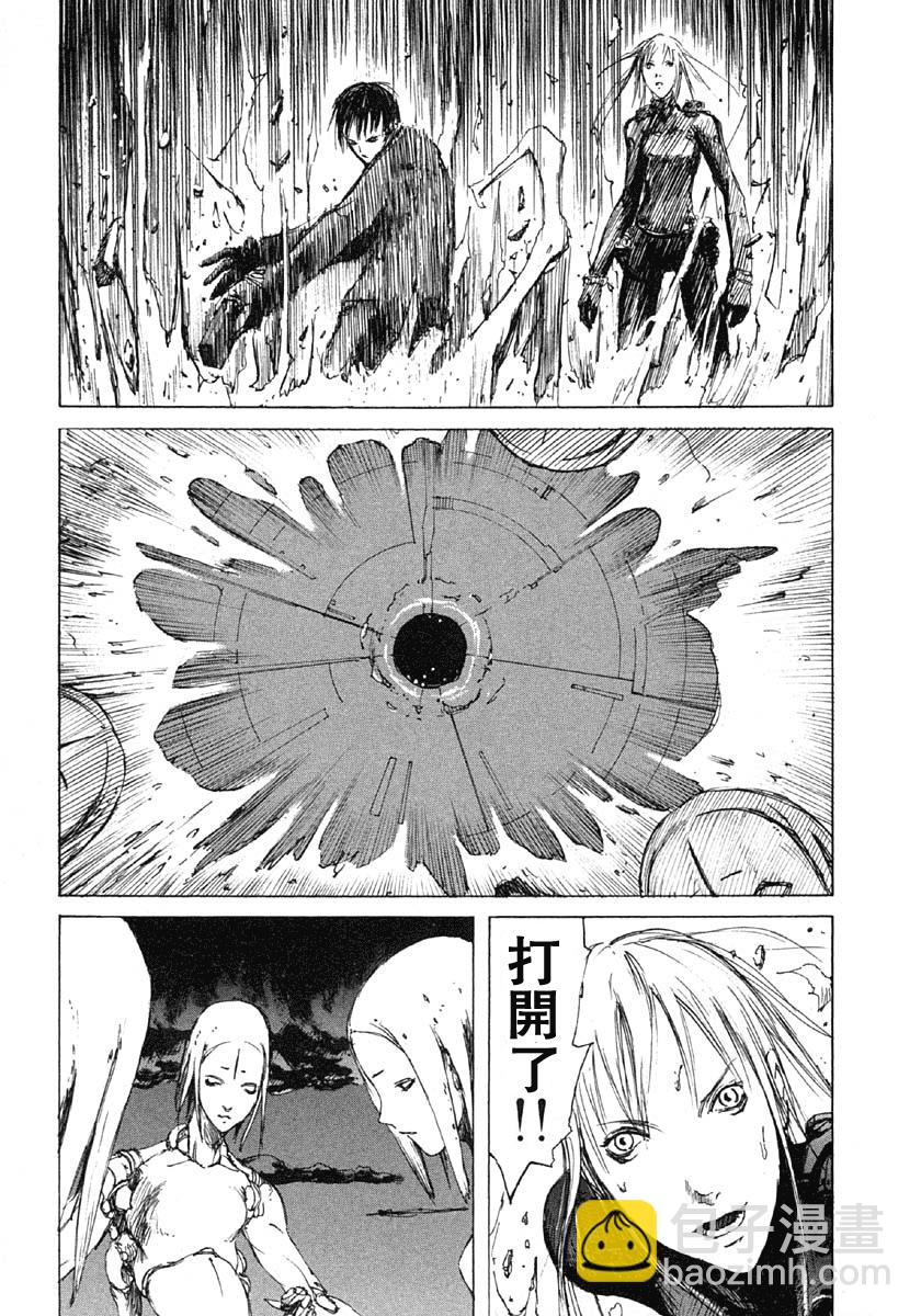 第11话20