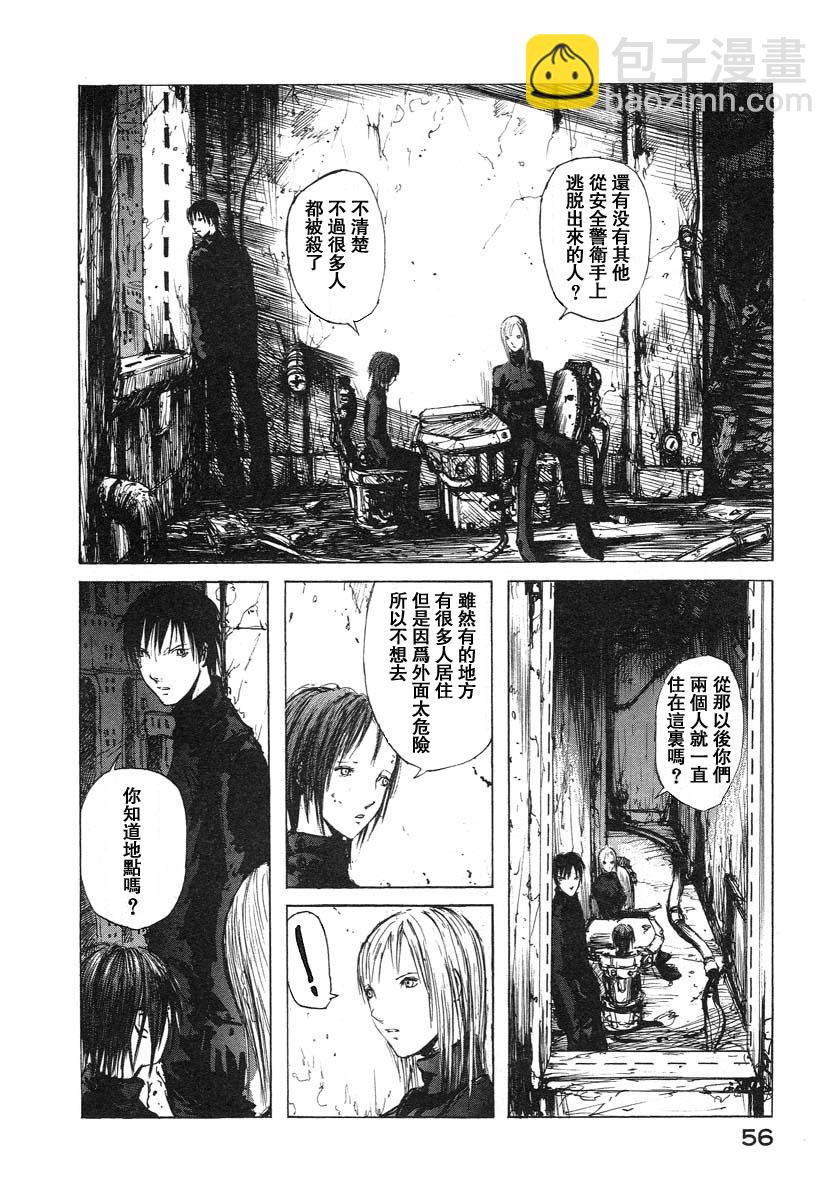 第13话11