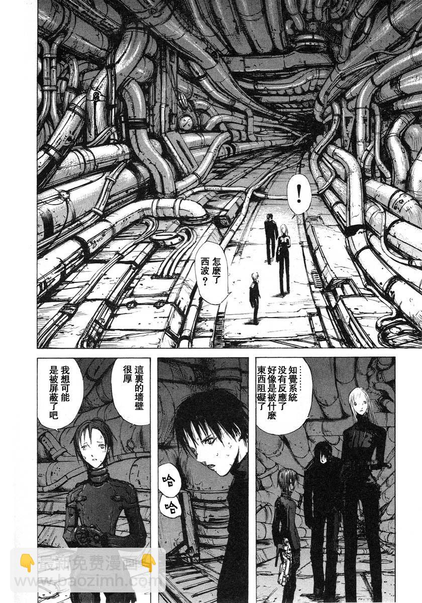 第13话13