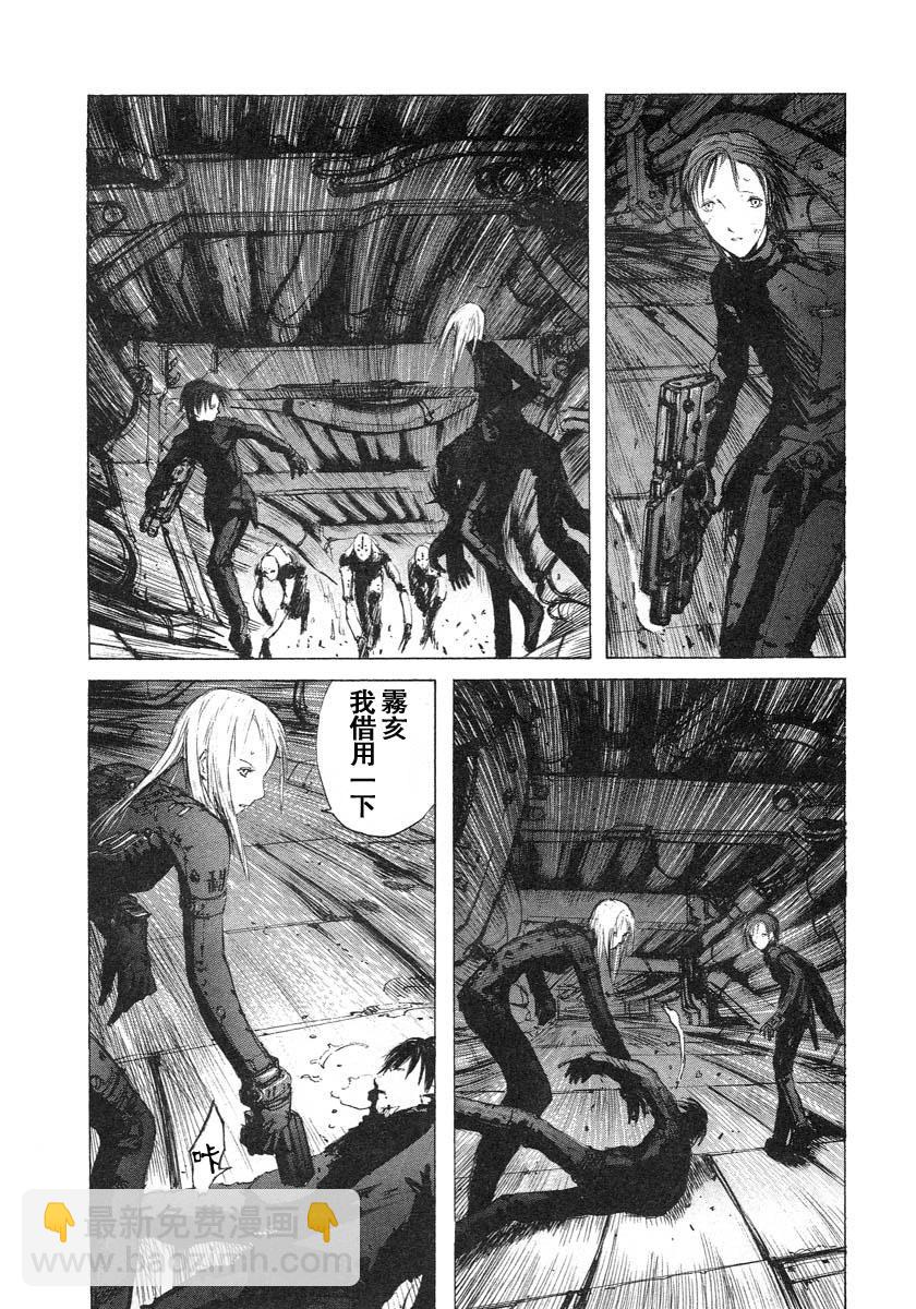 第13话17