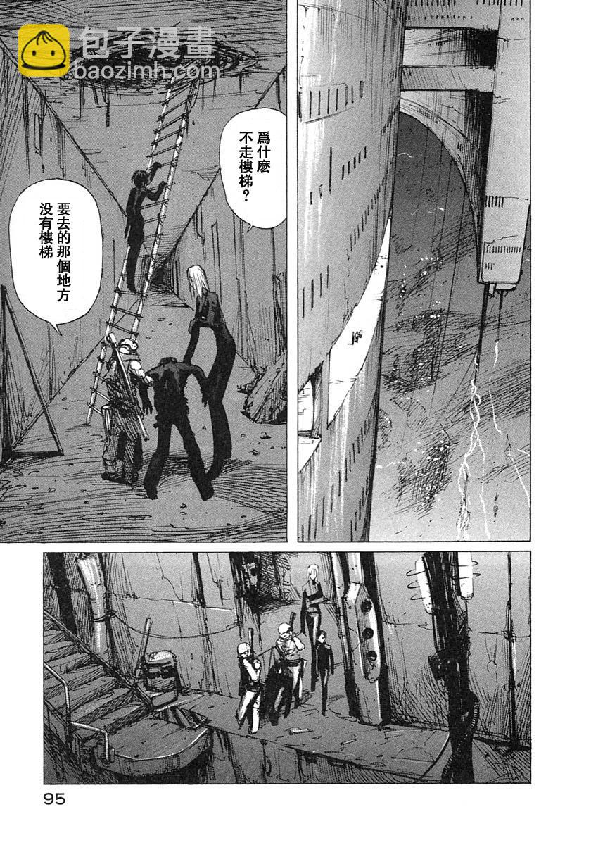第14话15