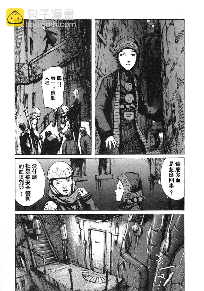 第14话19