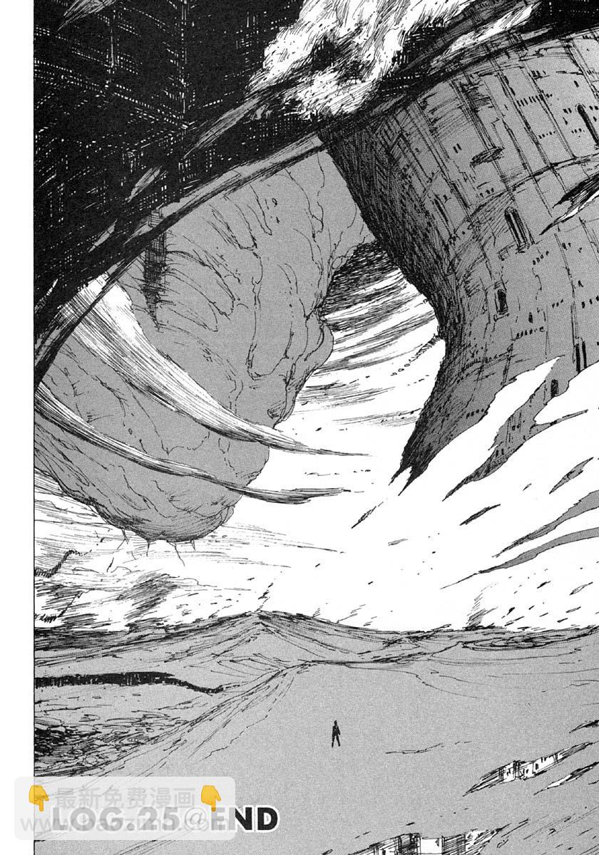 第25话32