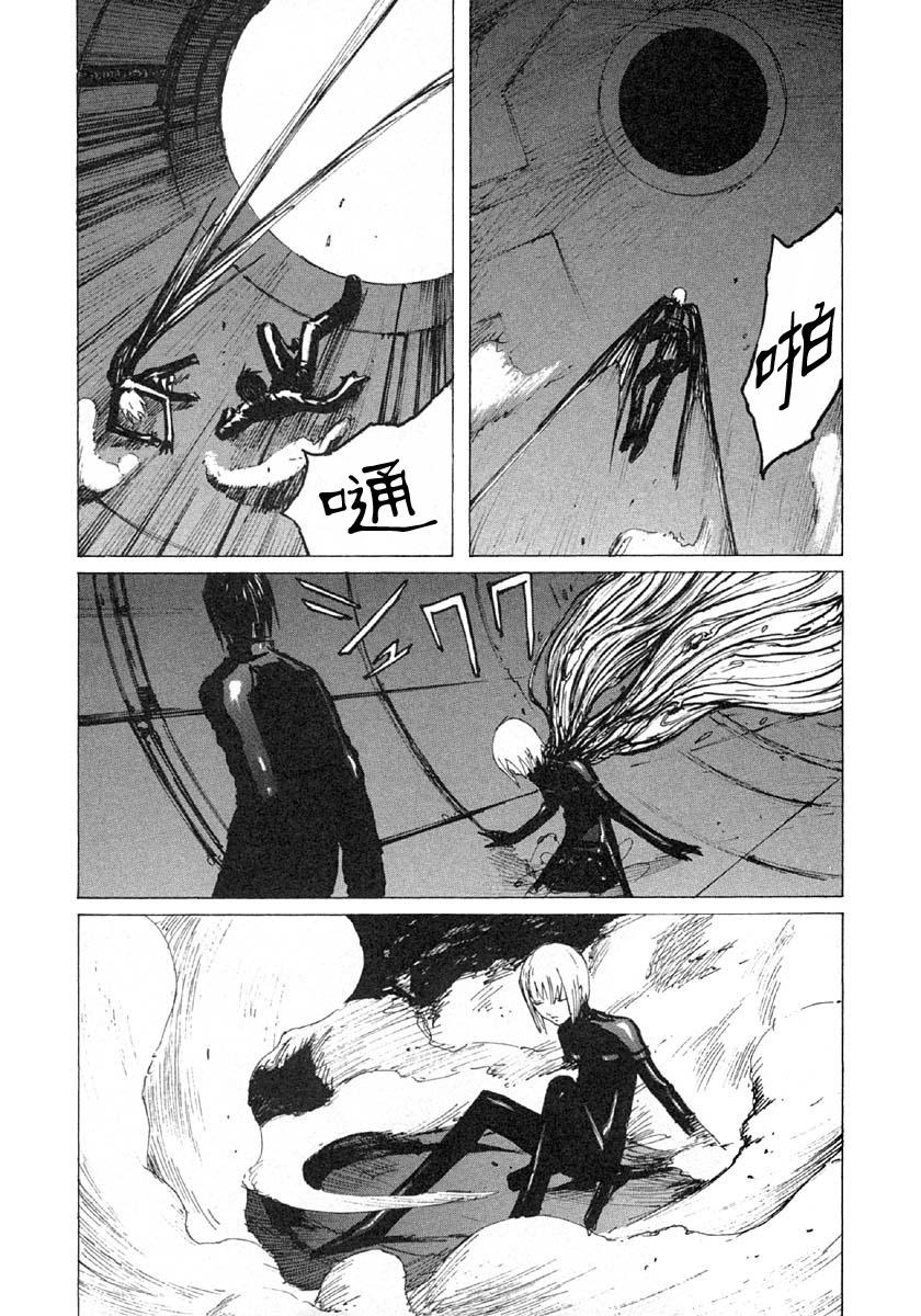 第25话6