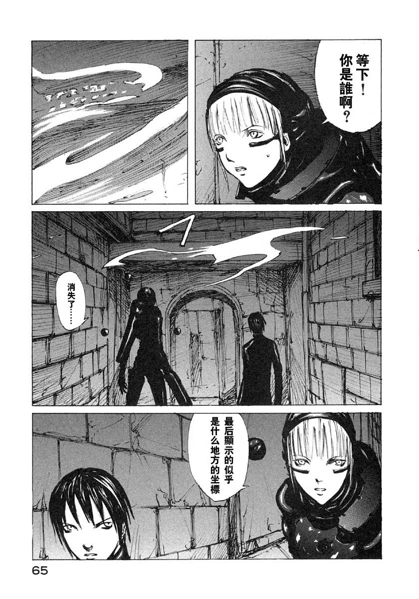 第26话26