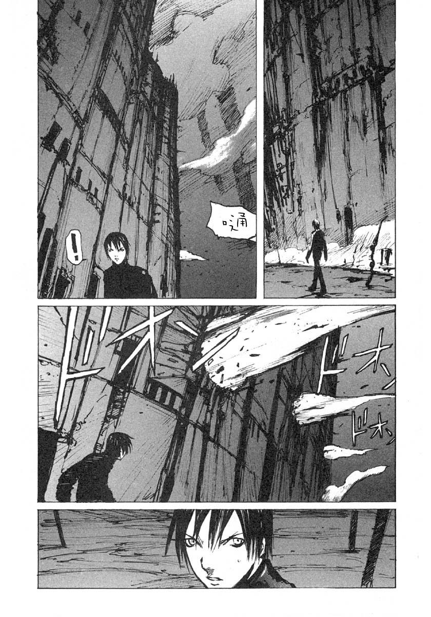 第26话3