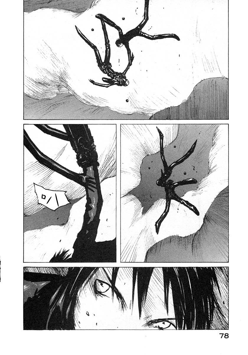 第26话38