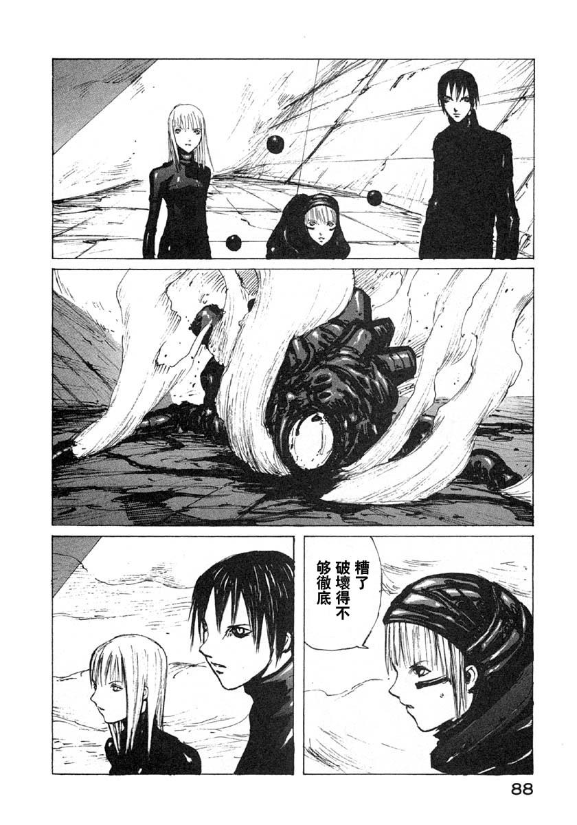 第27话1