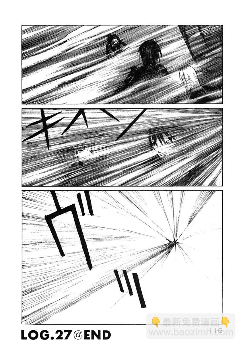 第27话26