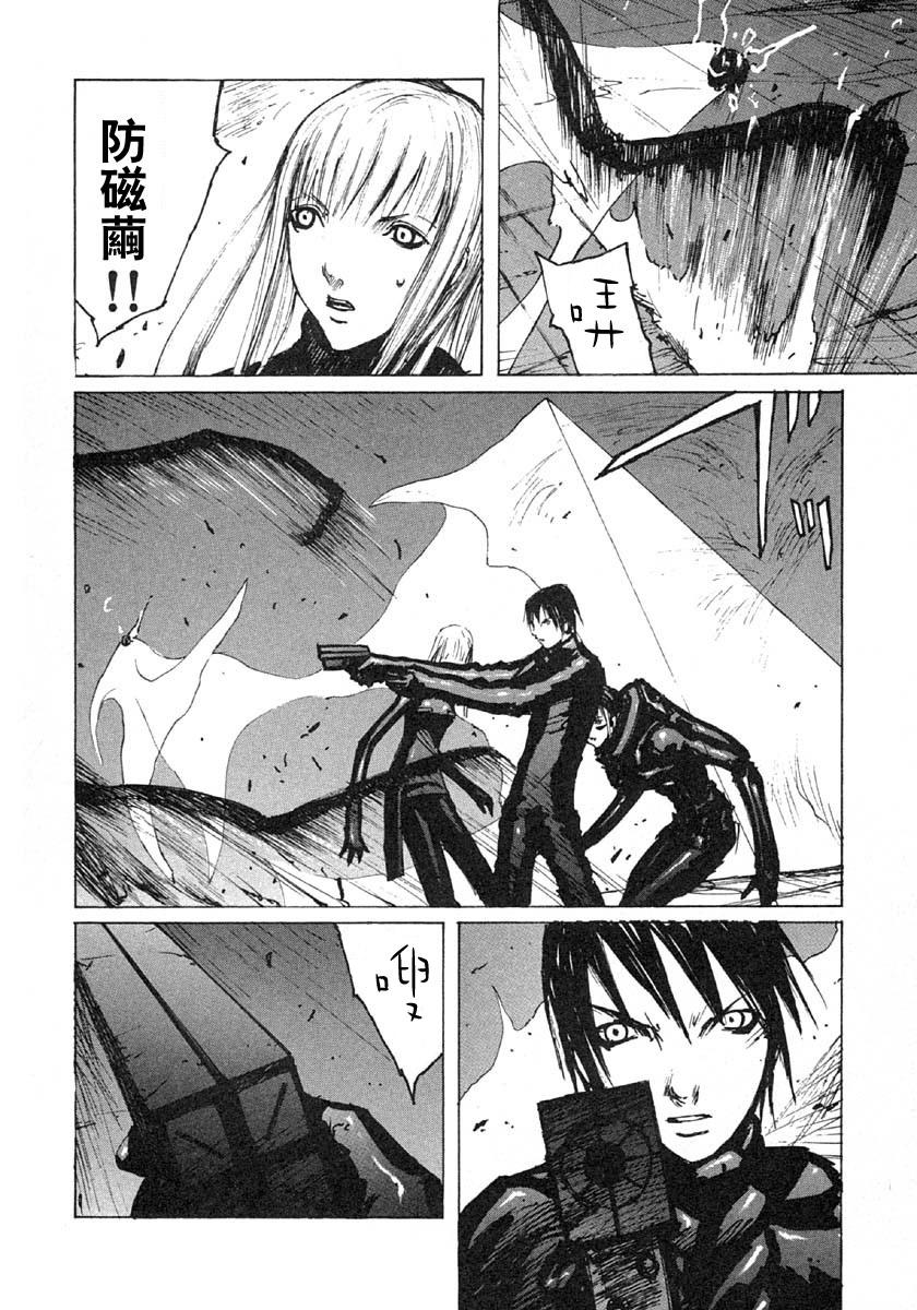 第27话4