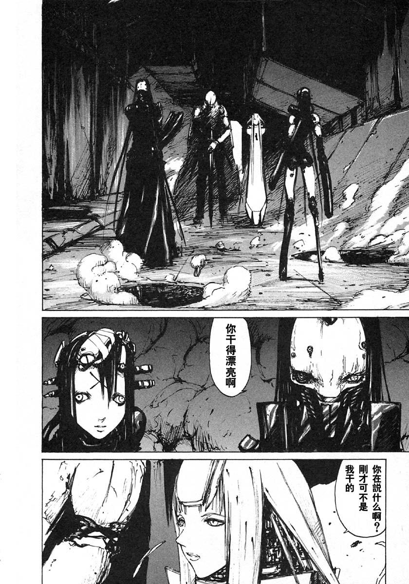 第28话1