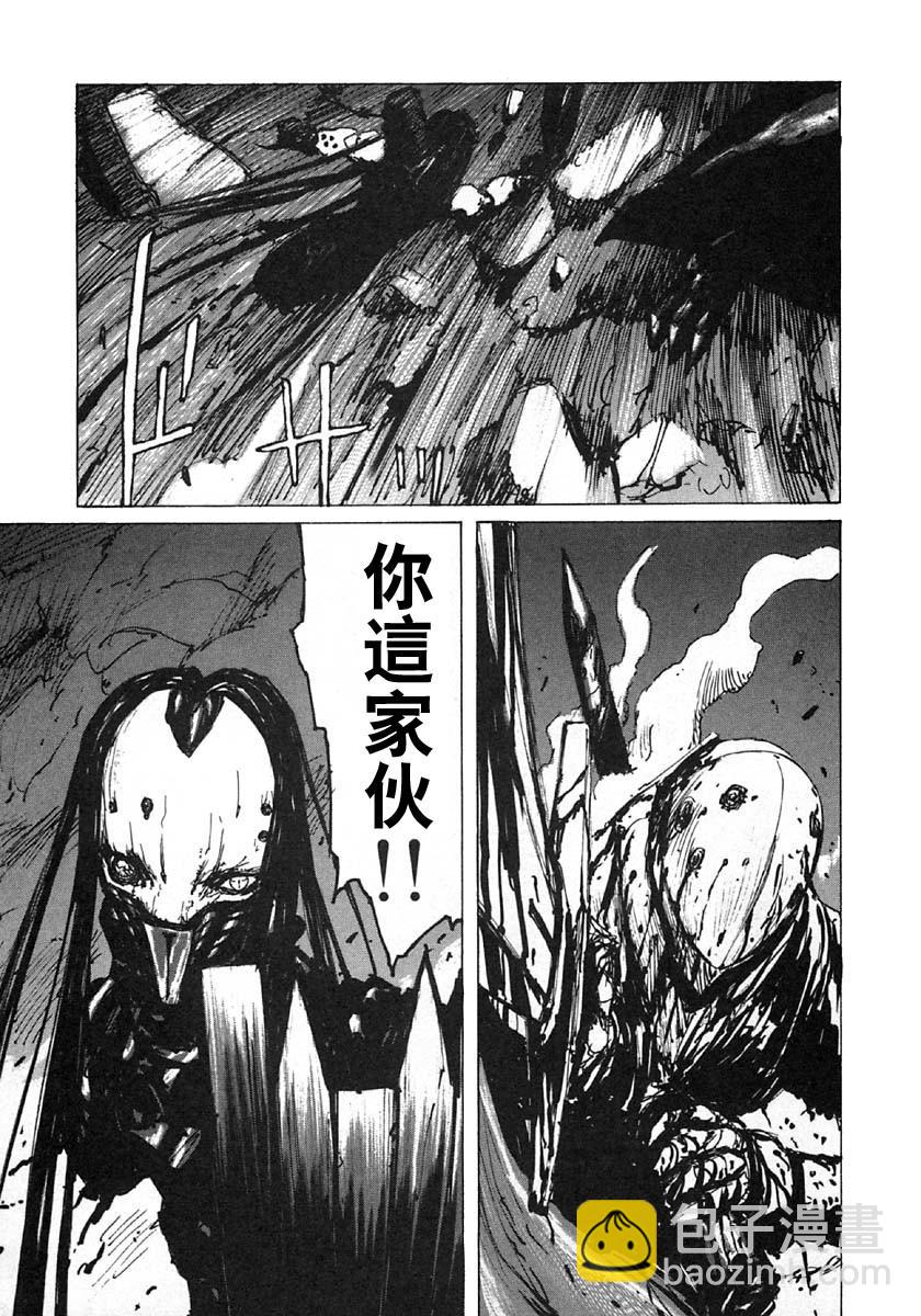 第28话16
