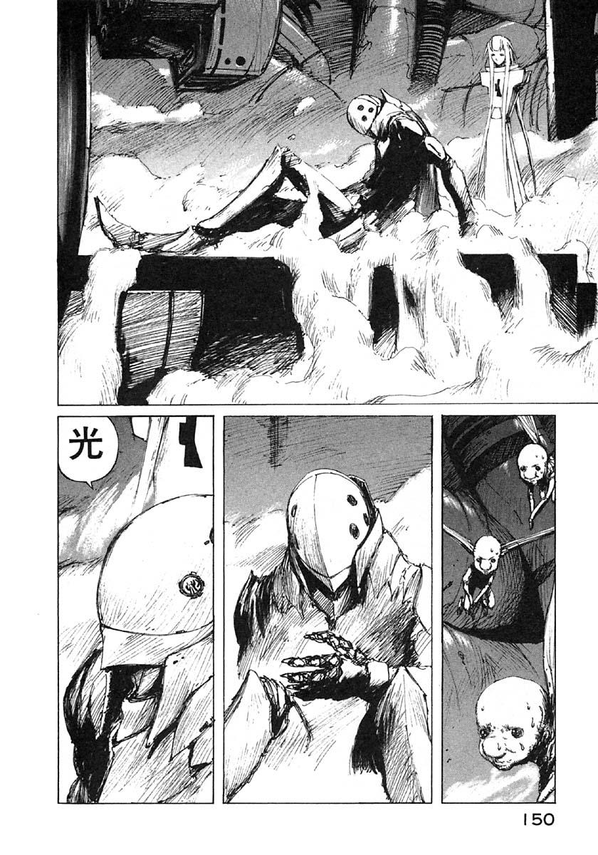 第29话3