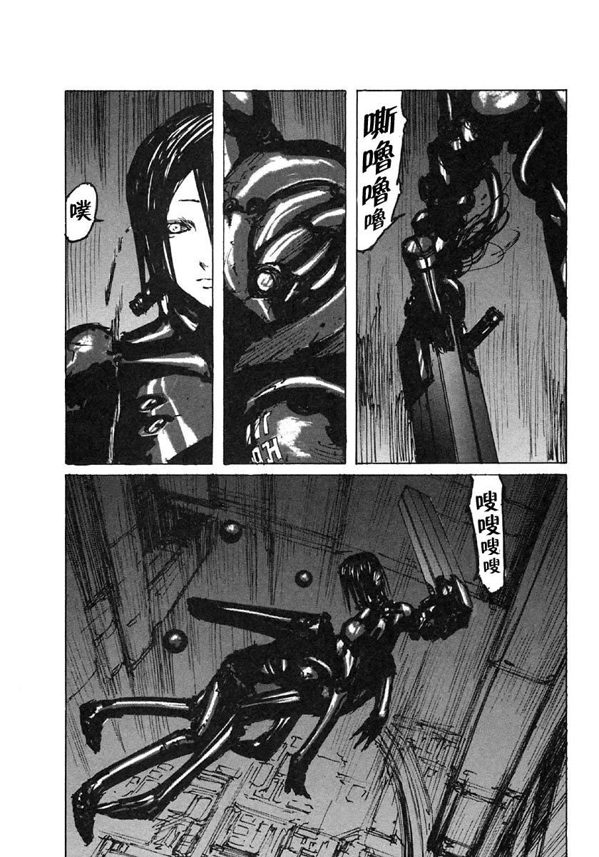 第31话13
