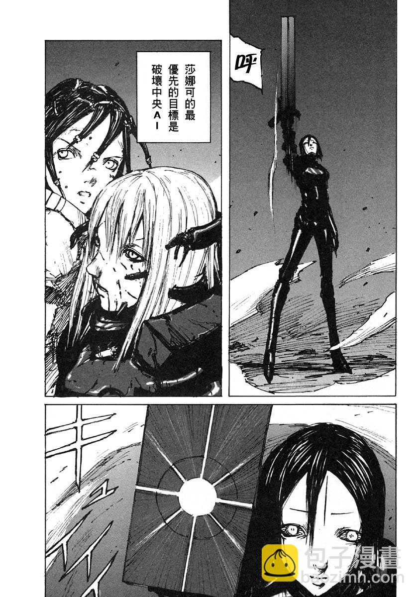 第31话21