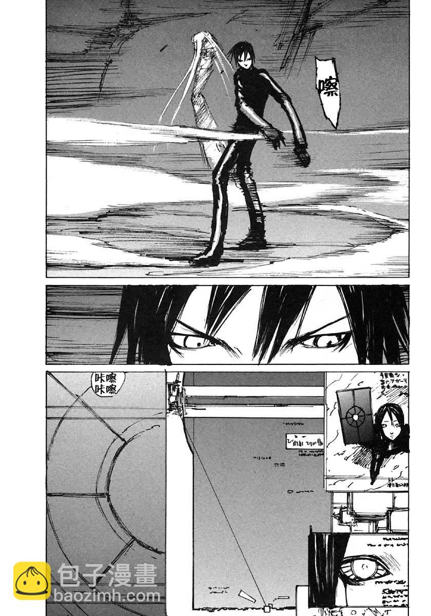 第31话23