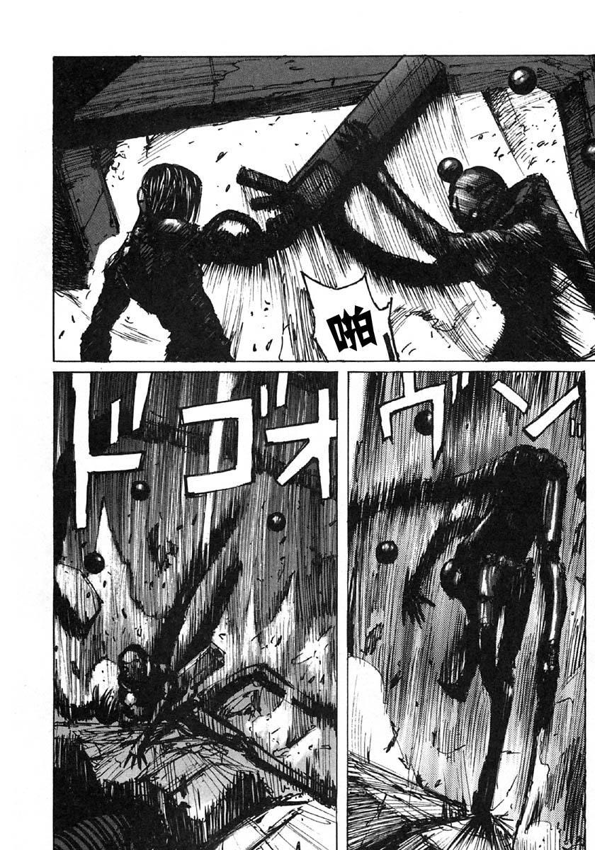 第31话5